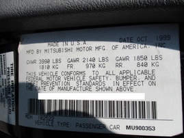 2000 MITSUBISHI GALANT ES BLACK 2.4L AT 153722
